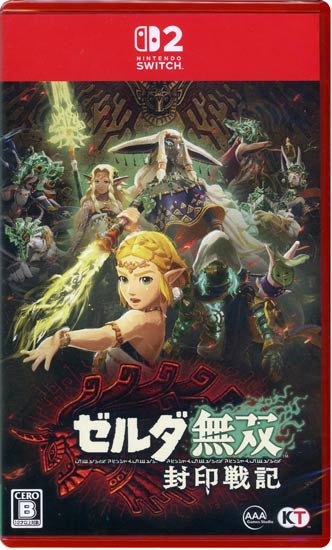 【新品】ゼルダ無双 封印戦記　Nintendo Switch 2