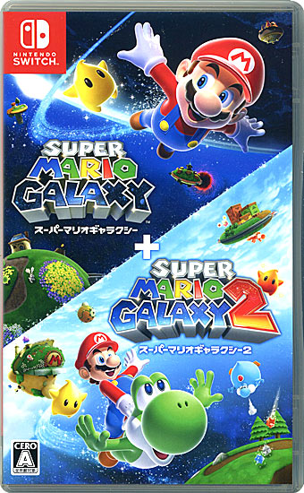 【新品】スーパーマリオギャラクシー + スーパーマリオギャラクシー 2　Nintendo Switch