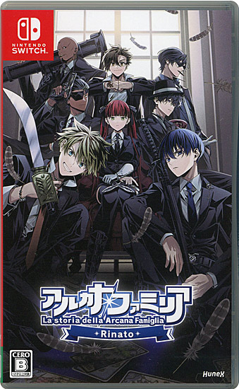 【新品】アルカナ・ファミリア Rinato　Nintendo Switch