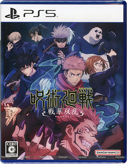 【新品】【新品訳あり】 呪術廻戦 戦華双乱　芥見先生描き下ろしプレミアムキャンバスアートボード付き　PS5