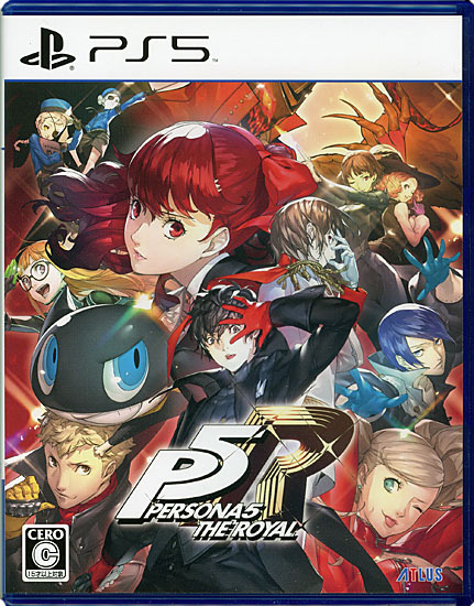 【新品】ペルソナ5 ザ・ロイヤル リマスター版　PS5
