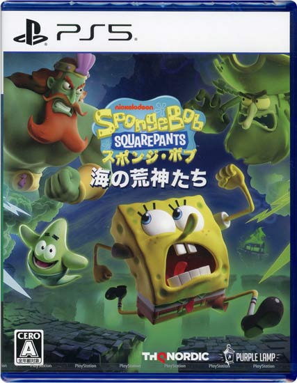 【新品】スポンジ・ボブ:海の荒神たち　PS5