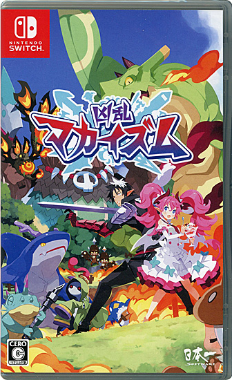【新品】凶乱マカイズム　Nintendo Switch