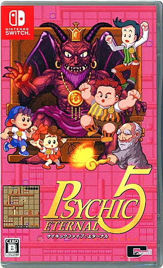 【新品】サイキック5 エターナル　Nintendo Switch