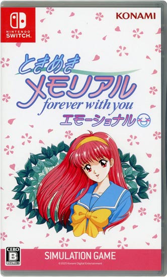 【新品】ときめきメモリアル〜forever with you〜 エモーショナル　Nintendo Switch