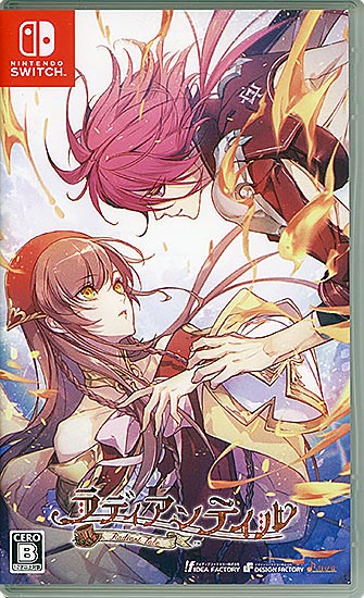 【新品】ラディアンテイル　Nintendo Switch