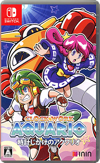 【新品】時計じかけのアクワリオ　Nintendo Switch