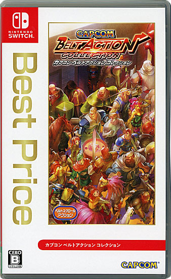 【新品】カプコン ベルトアクション コレクション Best Price　Nintendo Switch