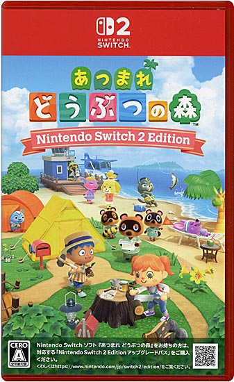 【新品】あつまれ どうぶつの森 Nintendo Switch 2 Edition