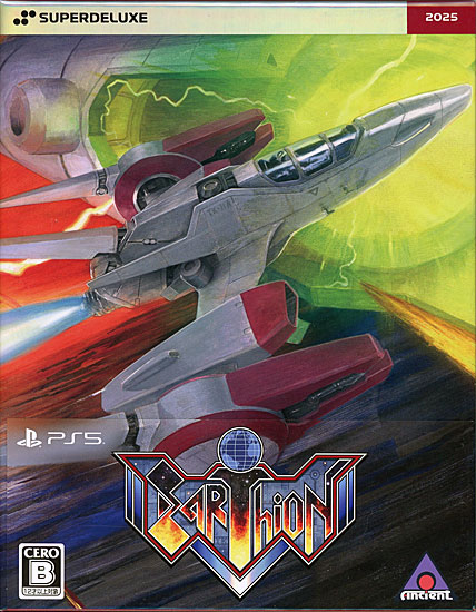 【新品】アーシオン DELUXE EDITION　PS5