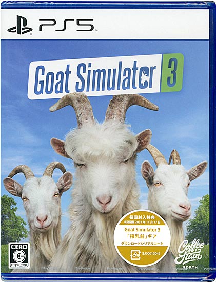 【新品】Goat Simulator 3(ゴートシミュレーター 3)　初回封入特典付き　PS5