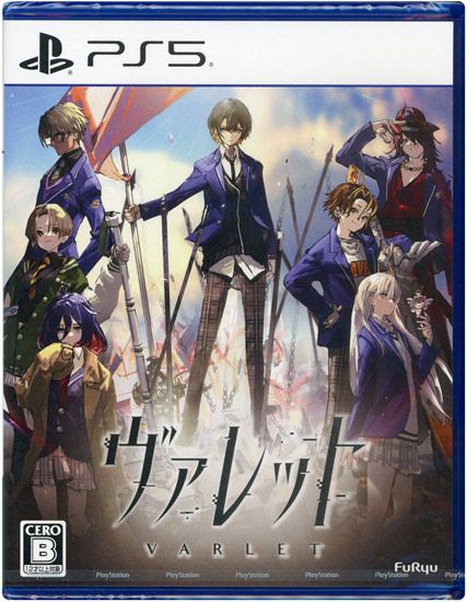 【新品】ヴァレット/VARLET　PS5