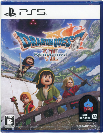 【新品】ドラゴンクエストVII Reimagined　早期購入特典付き　PS5
