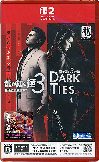 【新品】龍が如く 極3 / 龍が如く3外伝 Dark Ties　初回生産特典付き　Nintendo Switch 2