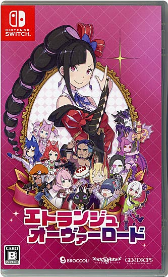 【新品】エトランジュ オーヴァーロード　Nintendo Switch