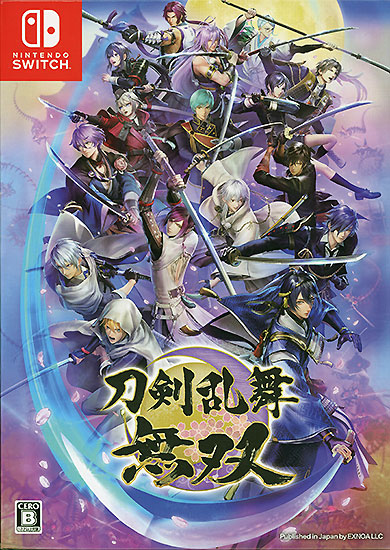 【新品】【新品訳あり】 刀剣乱舞無双 スペシャルコレクションボックス　予約特典付き　Nintendo Switch　ハードポーチなし
