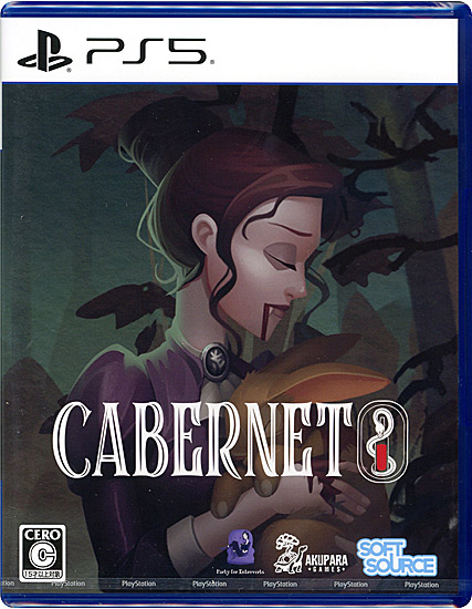 【新品】Cabernet(カベルネ)　PS5