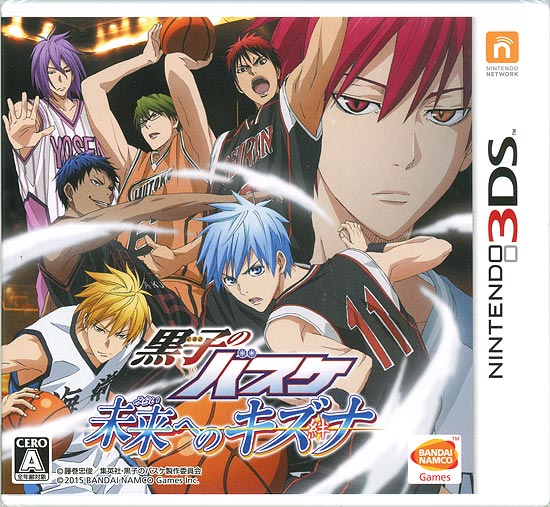 【新品】【新品訳あり(ディスク外れ)】 黒子のバスケ 未来へのキズナ　3DS