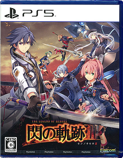 【新品】英雄伝説 閃の軌跡III　PS5