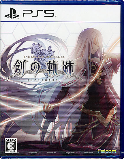 【新品】英雄伝説 創の軌跡　PS5