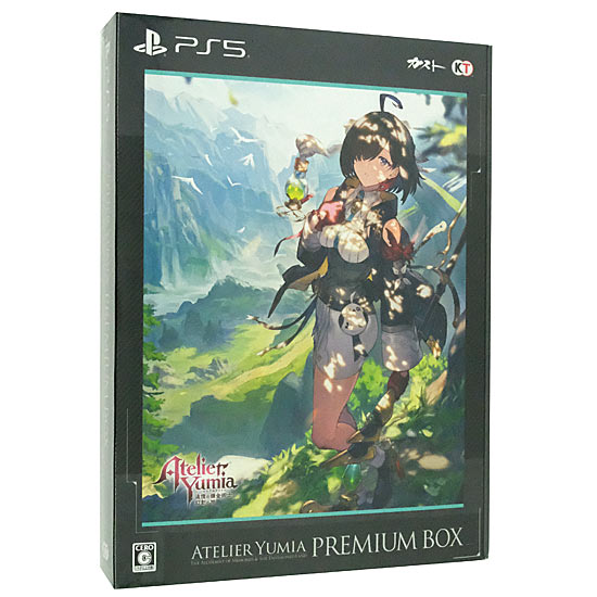 【新品】ユミアのアトリエ 〜追憶の錬金術士と幻創の地〜 プレミアムボックス　PS5