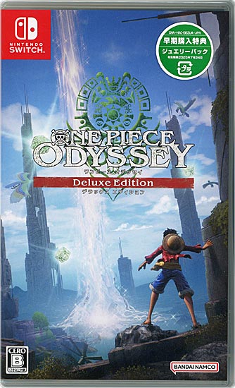 【新品】ONE PIECE ODYSSEY デラックスエディション　Nintendo Switch