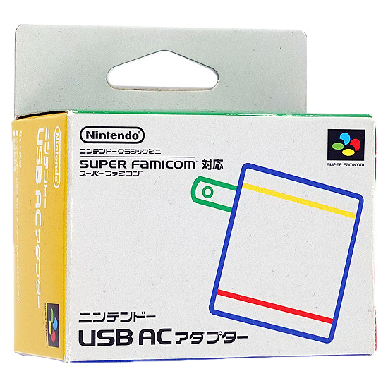 【新品】【新品(開封のみ・箱きず・やぶれ)】 任天堂　ニンテンドーUSB ACアダプター　CLV-A-ADLO