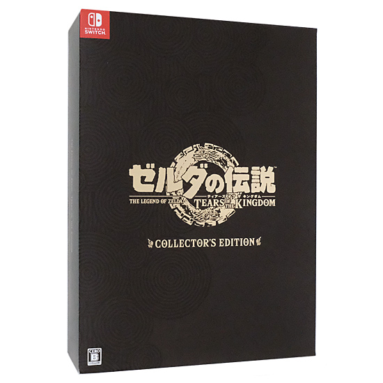 【新品】ゼルダの伝説 ティアーズ オブ ザ キングダム Collector’s Edition　Nintendo Switch
