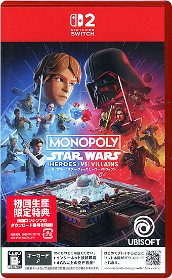 【新品】モノポリー:スター・ウォーズ ヒーロー vs ヴィラン　初回生産限定特典付き　Nintendo Switch 2