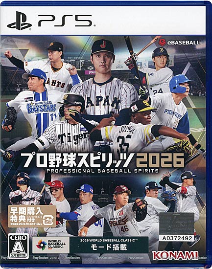 【新品】プロ野球スピリッツ2026　早期購入特典付き　PS5