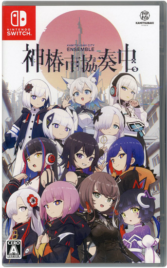 【新品】神椿市協奏中。　Nintendo Switch