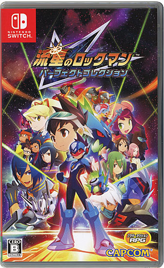 【新品】流星のロックマン パーフェクトコレクション　Nintendo Switch