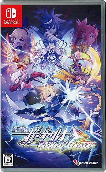 【新品】蒼き雷霆 ガンヴォルト トライアングル エディション　Nintendo Switch