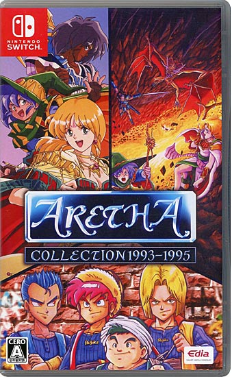 【新品】アレサCOLLECTION 1993-1995　Nintendo Switch