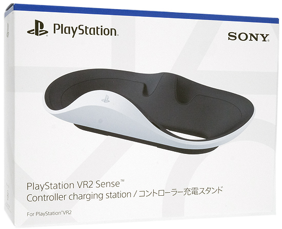 【新品】【新品訳あり(箱きず・やぶれ)】 SONY　PlayStation VR2 Sense コントローラー充電スタンド　CFI-ZSS1J