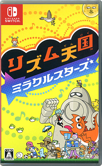 【新品】リズム天国 ミラクルスターズ　Nintendo Switch