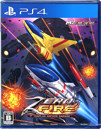 【新品】ゼロファイアー - TOAPLAN ARCADE GARAGE -　PS4