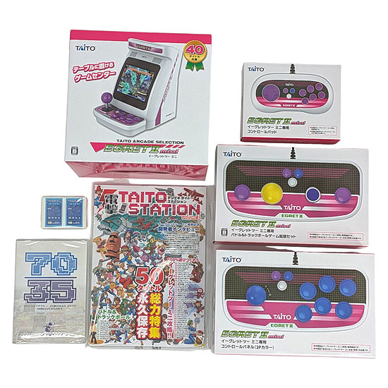 【新品】タイトー　イーグレットツー ミニ(EGRET II mini) フルパッケージ 豪華特装版(初回限定)　TAS-S-002