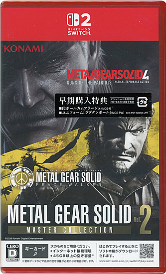【新品】METAL GEAR SOLID: MASTER COLLECTION Vol.2　早期購入特典付き　Nintendo Switch 2