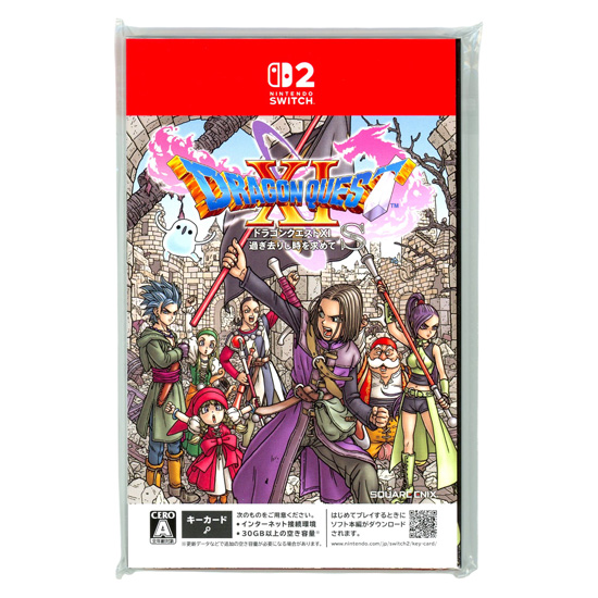 【新品】ドラゴンクエストXI 過ぎ去りし時を求めて S　Nintendo Switch 2