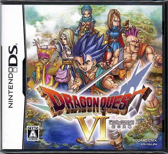 【新品】ドラゴンクエストVI 幻の大地　DS