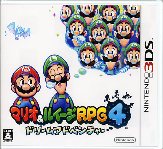 【新品】マリオ&ルイージRPG4 ドリームアドベンチャー　3DS