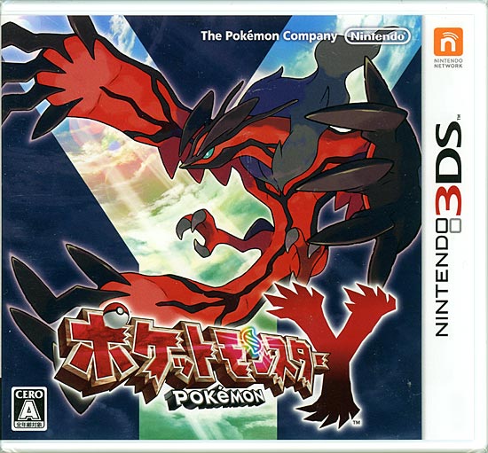 【新品】ポケットモンスター Y　3DS