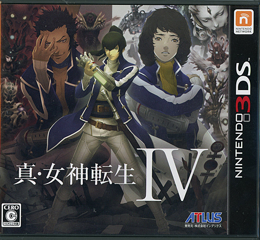 【新品】真・女神転生IV　3DS