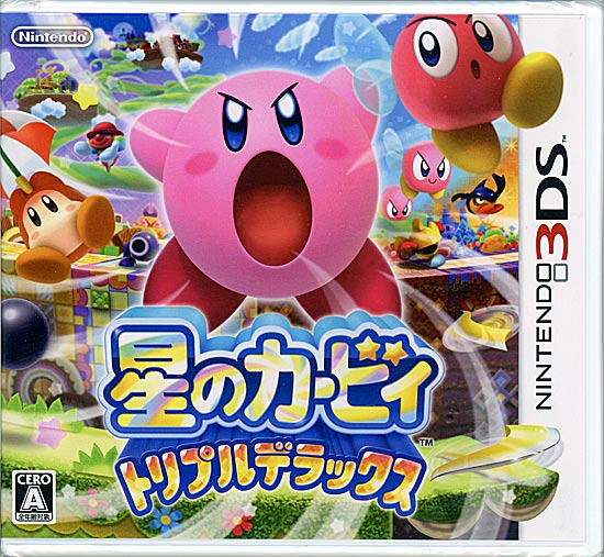 【新品】星のカービィ トリプルデラックス　3DS