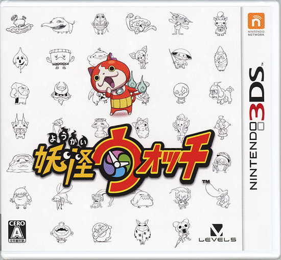 【新品】妖怪ウォッチ　3DS