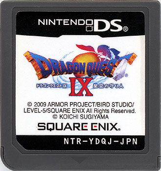 【中古】ドラゴンクエストIX 星空の守り人　DS　　ソフトのみ