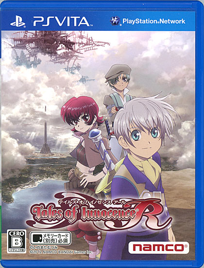【中古】テイルズ オブ イノセンス R　PS Vita