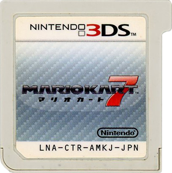 【中古】マリオカート7　3DS　　ソフトのみ