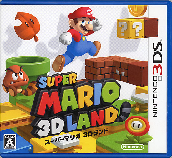 【中古】スーパーマリオ 3Dランド　3DS